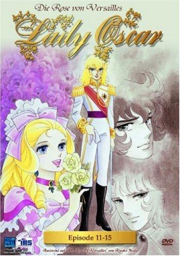 Lady Oscar - Die Rose von Versailles - Episode 11-15 (Einzel-DVD)