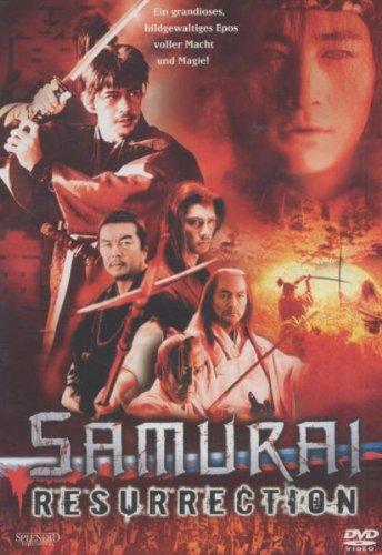 Samurai Resurrection (Einzel-DVD)