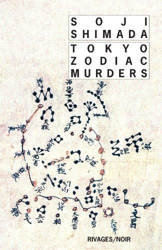 Tokyo zodiac murders