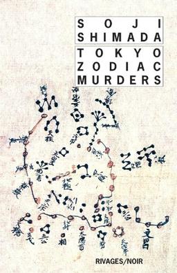 Tokyo zodiac murders