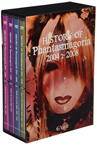 History of 2004-2008 [DVD-AUDIO]