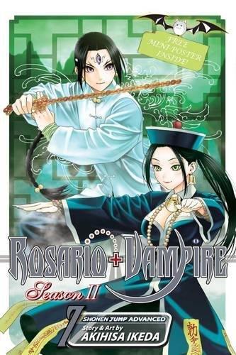 ROSARIO VAMPIRE SEASON II TP VOL 07 (C: 1-0-0)