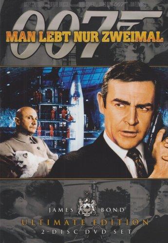 James Bond 007 - Man lebt nur zweimal [2 DVDs]