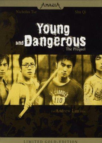 Young and Dangerous - The Prequel (Limited Gold Edition) [Limited Edition]