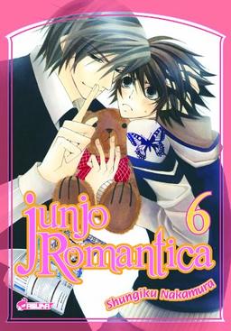 Junjo Romantica. Vol. 6