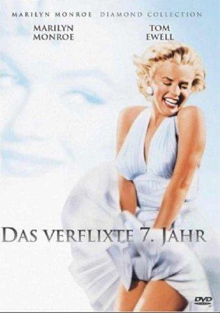 Das verflixte 7. Jahr