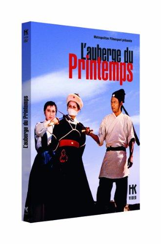 L'auberge du printemps [FR Import]