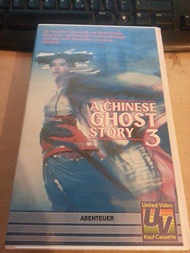 A Chinese Ghost Story 3 [VHS]