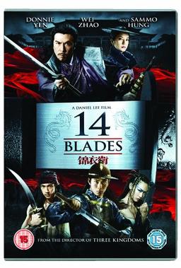 14 Blades [UK Import]