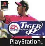 Tiger Woods PGA Tour '99