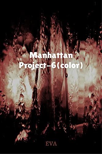 Manhattan Project-6(color)