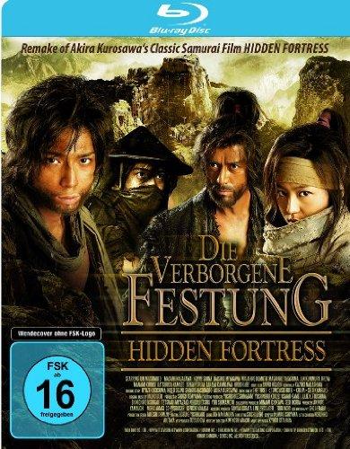 Hidden Fortress - Die verborgene Festung [Blu-ray]