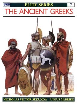 The Ancient Greeks (Elite)