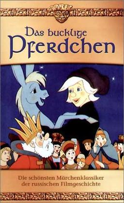 Das bucklige Pferdchen [VHS]