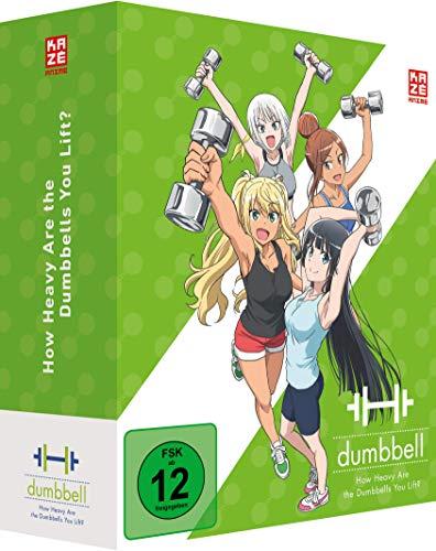 How Heavy Are The Dumbbells You Lift? - Vol.1 - [DVD] mit Sammelschuber