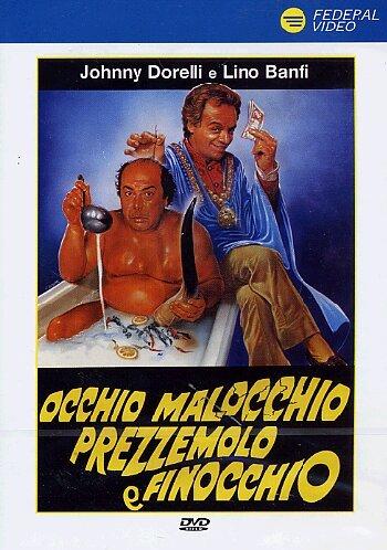 Occhio malocchio prezzemolo e finocchio [IT Import]