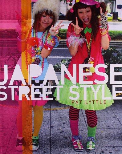 Japanese Street Style