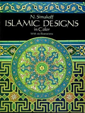 Islamic Designs in Color (Dover Pictorial Archives)