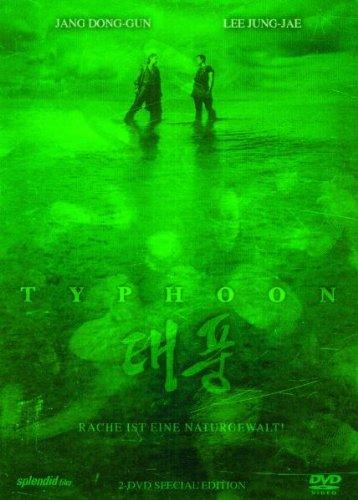 Typhoon [Special Edition] [2 DVDs]