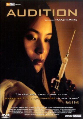 Audition [FR Import]