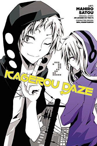 Kagerou Daze, Vol. 2 (manga) (Kagerou Daze Manga, Band 2)