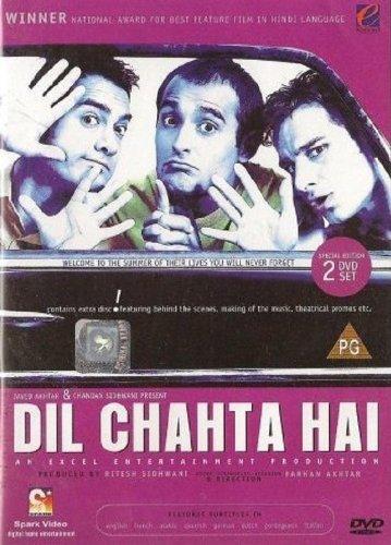 Dil Chata Hai - Set [DVD]