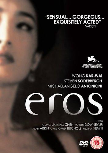 Eros [2004] [UK Import]