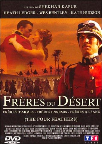 Frères du désert [FR Import]