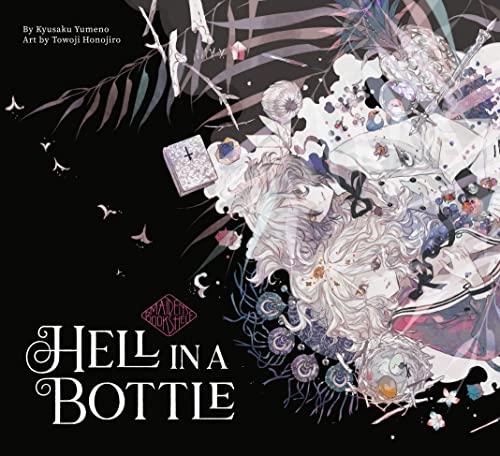 Hell in a Bottle: Maiden's Bookshelf