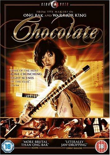 Chocolate [DVD]