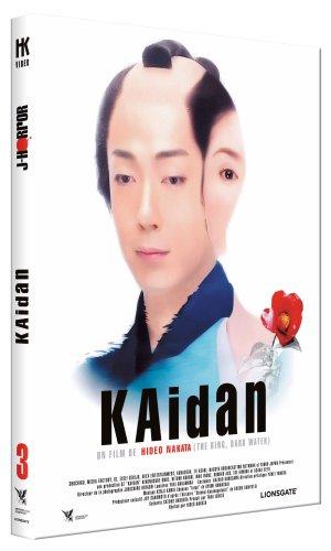 Kaidan [FR Import]