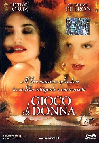 Gioco Di Donna [IT Import]