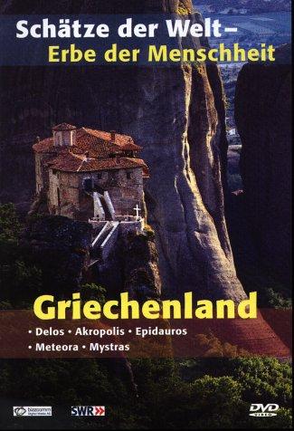 Schätze der Welt: Griechenland