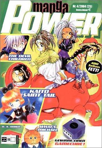 Manga Power 25