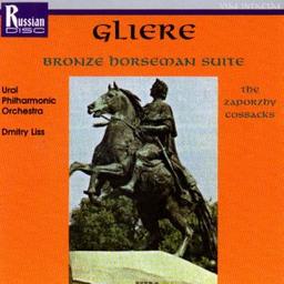 Bronze Horseman Suite