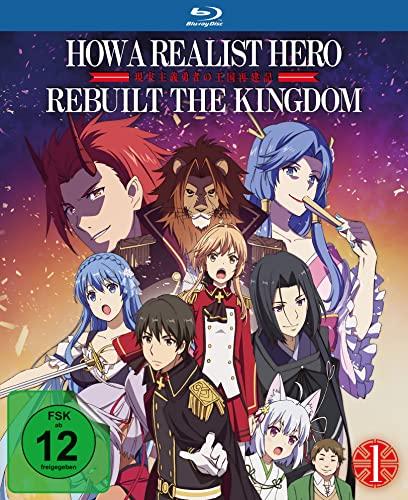 How a Realist Hero Rebuilt the Kingdom - Vol. 1 mit Sammelschuber LTD. [Blu-ray]