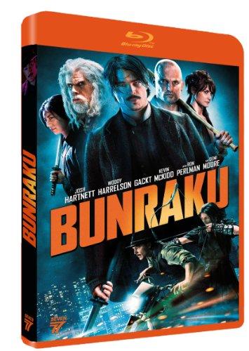 Bunraku [Blu-ray] [FR Import]