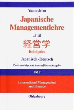 Japanische Managementlehre: Keieigaku