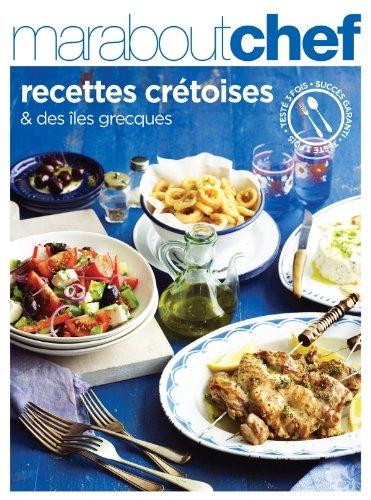 Recettes crétoises & des îles grecques