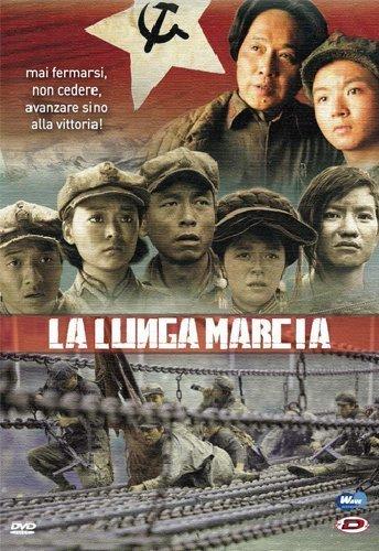 Axis of War: My Long March [DVD] (2010)