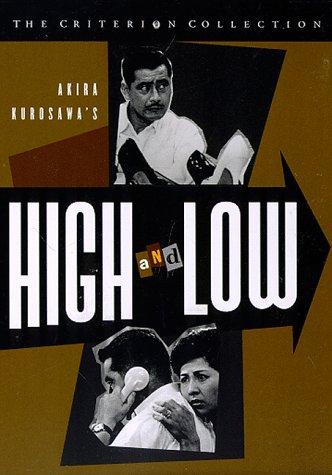 High and Low (Tengoku To Jigoku) - Criterion Collection [Import USA Zone 1]