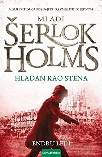 Mladi Serlok Holms - Hladan kao stena