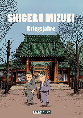 Shigeru Mizuki: Kriegsjahre