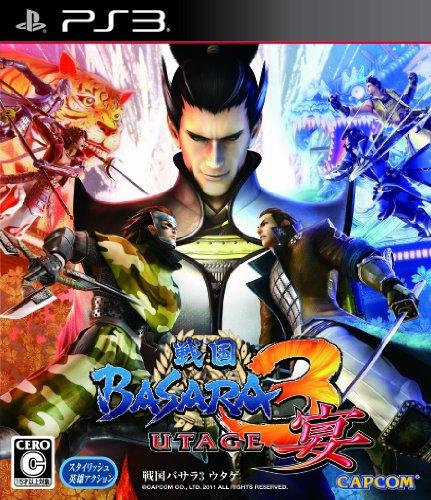 Sengoku Basara 3 Utage (japan import)