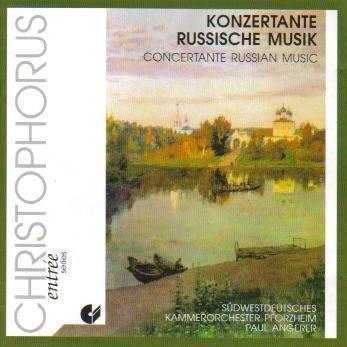 Concertante Russian Music / Konzertante Russische Musik by Hans Kann (1994-08-03)