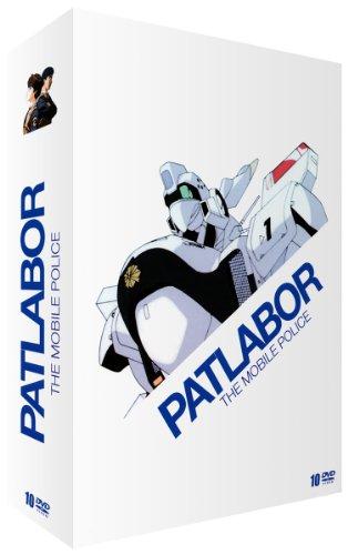 Coffret patlabor [FR Import]