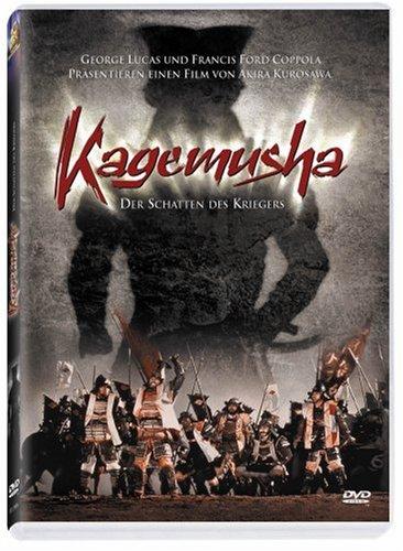 Kagemusha - Der Schatten des Kriegers