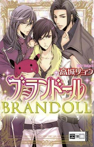 Brandoll