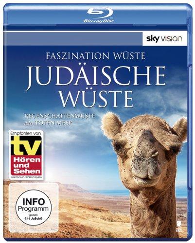 Faszination Wüste - Judäische Wüste: Regenschattenwüste am Toten Meer (SKY VISION) [Blu-ray]