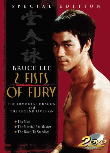 Bruce Lee-2 Fists of Fury [UK Import]